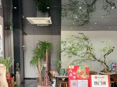 -隐厨·海鲜餐厅(恒通路店)