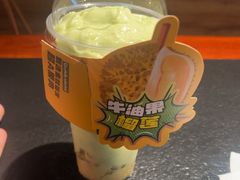 -旺爷砂锅·茶作(国贸城店)