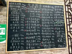 -呼吸森林·生态农庄农家乐私房菜