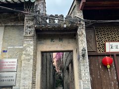 -小洲村