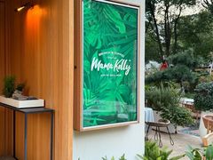 -翠贝卡&Mama Kelly Brunch Coffee(河西店)