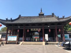 -常熟方塔园
