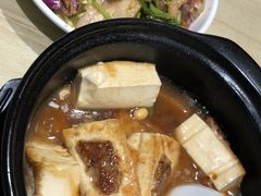 客家酿豆腐煲-东山茶寮(新安店)