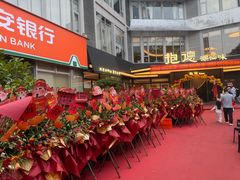 -抱德·潮汕味(敦和店原惠城鱼仔)