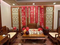 -北京友谊宾馆·聚祥园