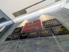 -金典银峰老鹅馆·昆山菜(亭林公园店)