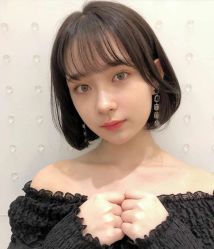 -藤野造型