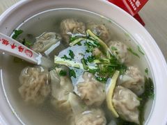 -海平馄饨(逍遥二路店)