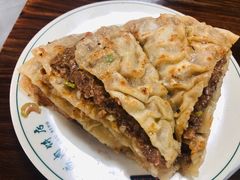 华威肉饼-清真永恒华威肉饼(潘家园店)