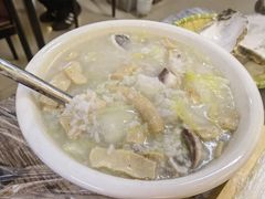 -官塘鱻鱻鱼生
