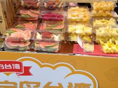 -丽达购物中心(崂山店)
