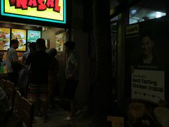 -Mang Inasal - D'mall Boracay