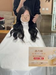 -一東造型烫发染发