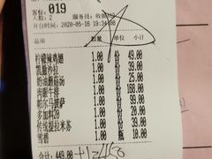 -PIZZA BIANCA(万象城店)