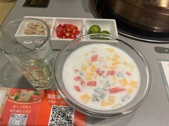 -烹然四季椰子鸡火锅(团结湖总店)