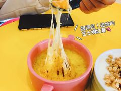 -嗨皮儿·现蒸面皮(抄纸巷店)