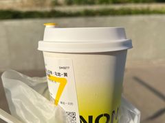 -7分甜(雨花客厅店)