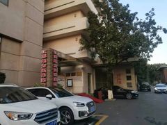 -南京钟山宾馆(江苏省会议中心)