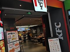 -肯德基(东直门来福士店)