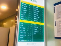-1点点(798艺术区店)