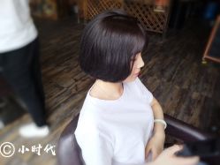 -小时代·烫染连锁