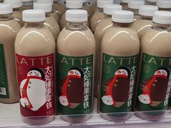 -盒马鲜生(莱蒙都会店)