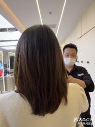 -魔型社烫染店