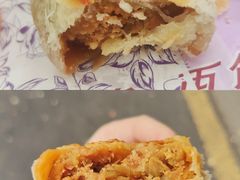 -长发西饼(道前店)