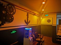 -船长酒吧 The Captain