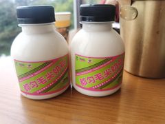 -包整·丝娃娃(一览甲秀楼风景店)