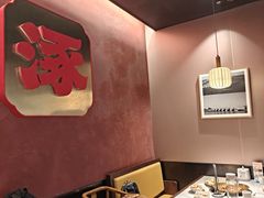-涿派·炝锅鱼(涿州店)