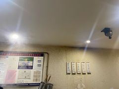 -樊三嬢手工甜水面(大邑安仁店)