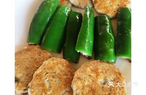 Squid Cake with Chili