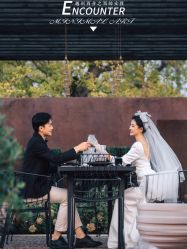 -女王风尚STUDIO·轻奢化定制