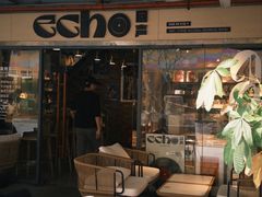 -Echo回声黑胶唱片咖啡馆