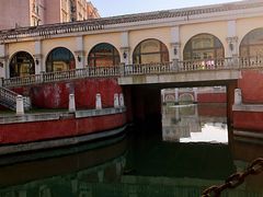 -平湖九龙山庄园圣马可酒店