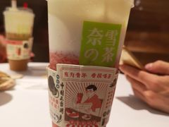 -奈雪的茶(东原悦荟店)