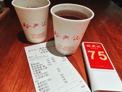 -裕兴记•蟹黄面馆(人民广场店)