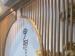 -子曰书院·古筝围棋书法国画小主持(夏都店)
