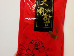-水岸居湖景农家乐·阳澄湖大闸蟹