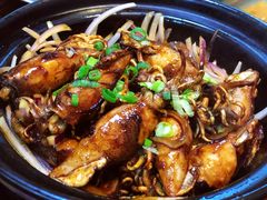 -农汤老店(顺联公园里店)