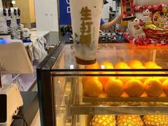 -茶百道(龙阳广场店)