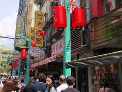-阿宗面线(西门町店)