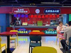 -孔师傅八仙老鸭粉丝汤(上海市第一食品商店南东店)
