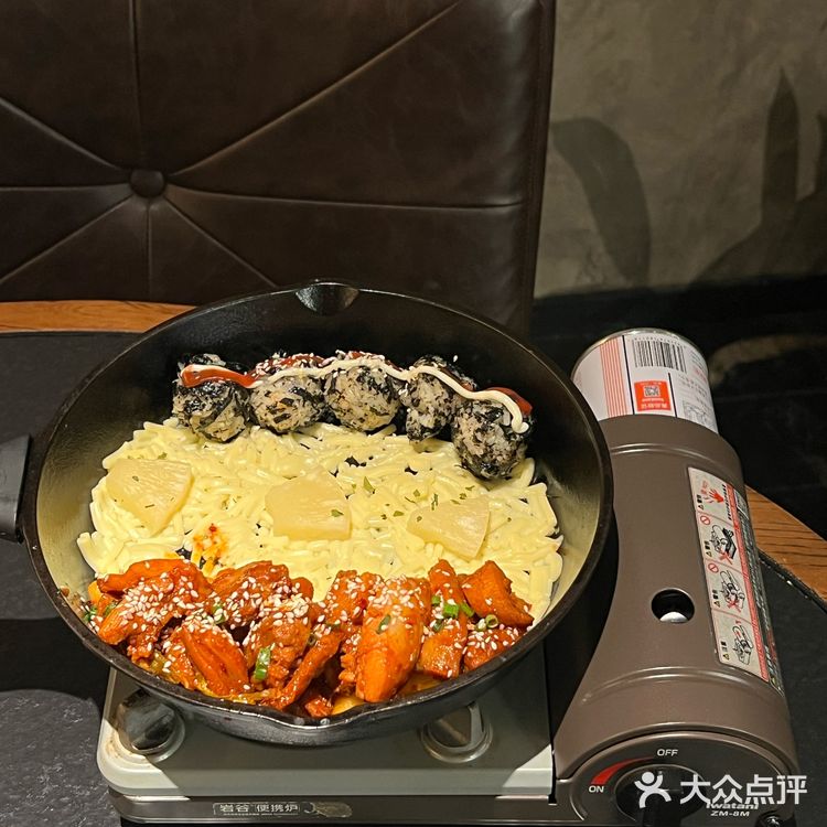 牛油果雪冰！！我的新妻子出现了！！