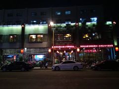 -味可道美食坊(福基路店)