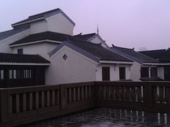 -苏州吴宫泛太平洋酒店