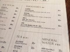 -Bistro 63 创意融合料理(广粤天地店)