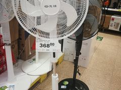 -百佳永辉超市(太阳广场店)