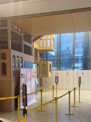 -超级奈尔宝SUPER NEOBIO(杭州星光店)